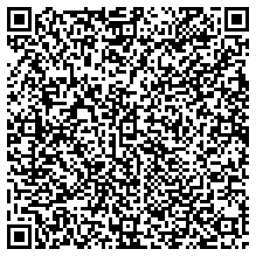 QR-код с контактной информацией организации ООО Проф-Ізоляція