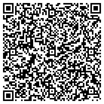 QR-код с контактной информацией организации Георгиевский урологический центр