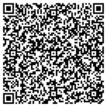 QR-код с контактной информацией организации ООО «Бывалстрой»