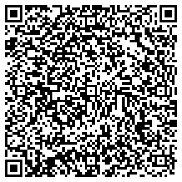 QR-код с контактной информацией организации Общество с ограниченной ответственностью ООО "АльфаДимител"