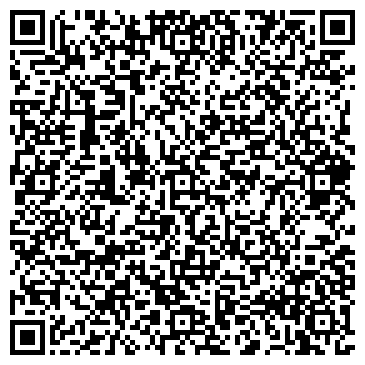 QR-код с контактной информацией организации Общество с ограниченной ответственностью ООО «СеАлГрупп»