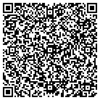 QR-код с контактной информацией организации ООО "Эритрея"