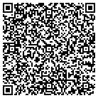 QR-код с контактной информацией организации Общество с ограниченной ответственностью ООО «АЛКАЗАР»