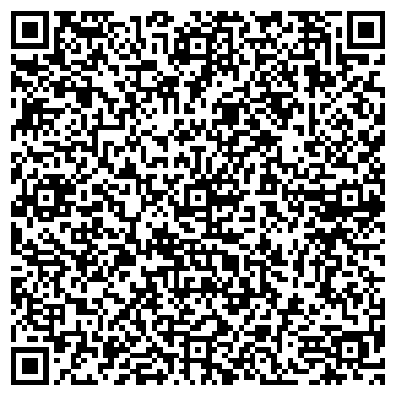 QR-код с контактной информацией организации ТОО "RDR Тех Строй"