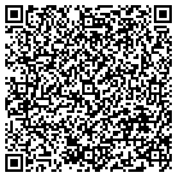 QR-код с контактной информацией организации ТОО "Максат Монтаж"