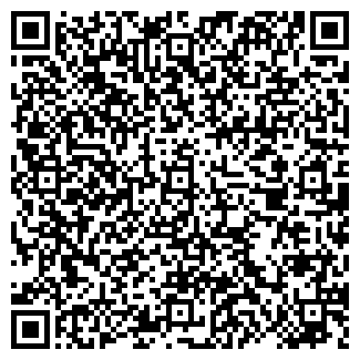 QR-код с контактной информацией организации ИП Ахметов