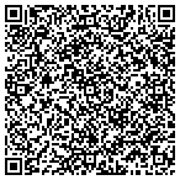 QR-код с контактной информацией организации Общество с ограниченной ответственностью ООО «Компания МАВИКО»