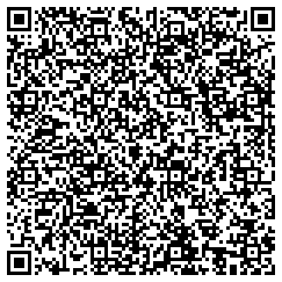 QR-код с контактной информацией организации ООО "Днепроэлитстрой"