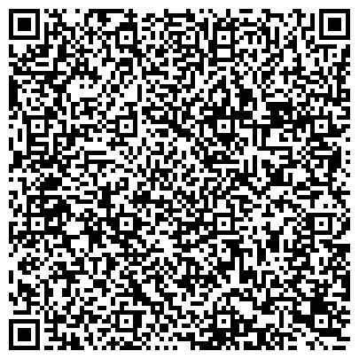 QR-код с контактной информацией организации Частное предприятие ГК«Альфа и Омега» - Системы молниезащиты, заземления и кабельного обогрева