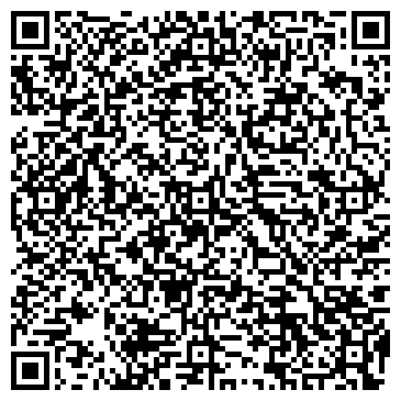 QR-код с контактной информацией организации Общество с ограниченной ответственностью Водолей Энергосервис