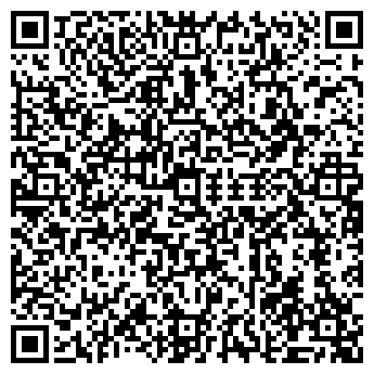 QR-код с контактной информацией организации ИП Сердюк В.А.