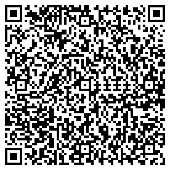 QR-код с контактной информацией организации Триолис, ООО