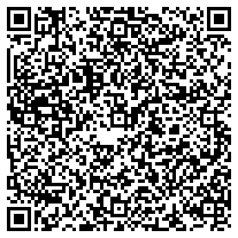 QR-код с контактной информацией организации Черноокая А. Г., ИП