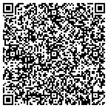 QR-код с контактной информацией организации Общество с ограниченной ответственностью ООО «Airone» «аирван»