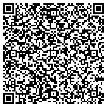 QR-код с контактной информацией организации ФЛП Каплун