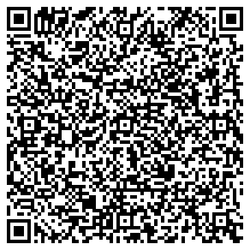 QR-код с контактной информацией организации Общество с ограниченной ответственностью ООО "МВЕ Донбасс"