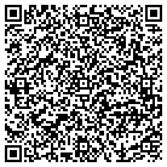 QR-код с контактной информацией организации «Энергобудкомплект»
