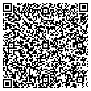 QR-код с контактной информацией организации ТО Стальной тигр