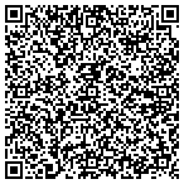 QR-код с контактной информацией организации интернет магазин "бобрусь"