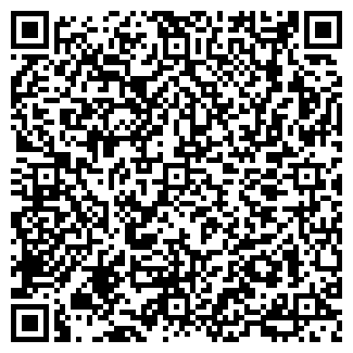 QR-код с контактной информацией организации Субъект предпринимательской деятельности Райский сад