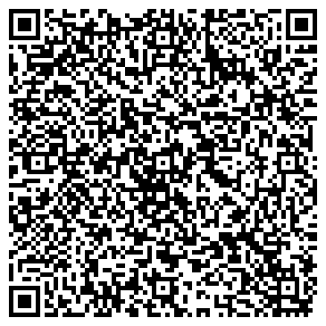 QR-код с контактной информацией организации ООО Сервис-Будкомплекс