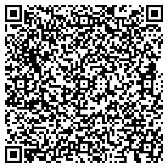 QR-код с контактной информацией организации ООО «Лесострой»