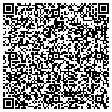 QR-код с контактной информацией организации Общество с ограниченной ответственностью Технология СТ ООО