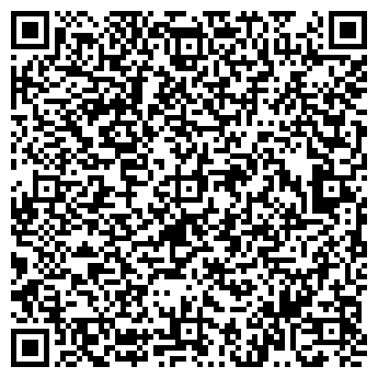 QR-код с контактной информацией организации чп Алиев