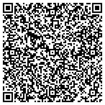 QR-код с контактной информацией организации Общество с ограниченной ответственностью ООО "Кирпичный Двор"