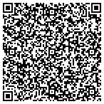 QR-код с контактной информацией организации ООО"Сигма Мастер"