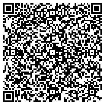QR-код с контактной информацией организации Частное предприятие Виконце