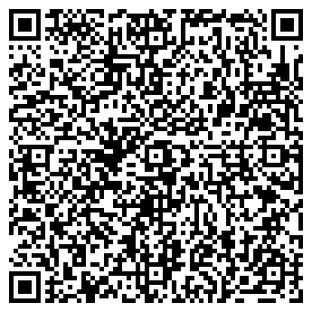 QR-код с контактной информацией организации Камень-Грант СТК