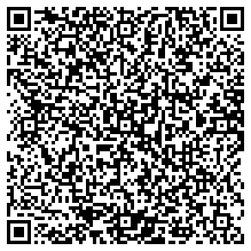 QR-код с контактной информацией организации Общество с ограниченной ответственностью ООО "Сити Строй"