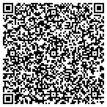 QR-код с контактной информацией организации Баня "Тройка" с печью "Тройка"