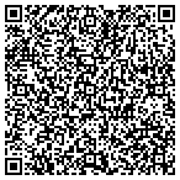 QR-код с контактной информацией организации Общество с ограниченной ответственностью ООО Cтудия «Витраж Арт»