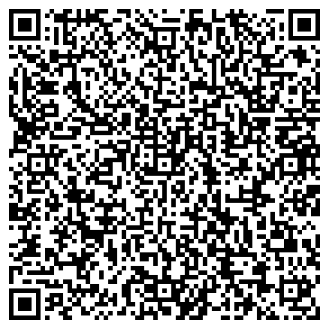 QR-код с контактной информацией организации ООО "Химэкселен"