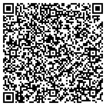 QR-код с контактной информацией организации Салон-магазин «Каминофф»