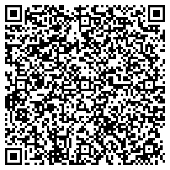 QR-код с контактной информацией организации СветланаСтрой