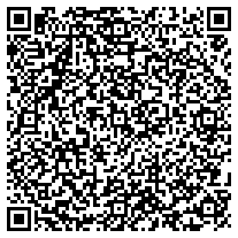 QR-код с контактной информацией организации дон Балкон