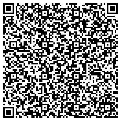 QR-код с контактной информацией организации ЗАО «Волгодонский молочный комбинат»