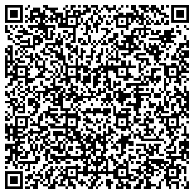 QR-код с контактной информацией организации ООО «Акватика» Группа компаний «Аквадар»