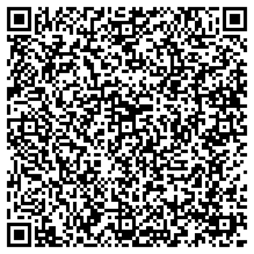 QR-код с контактной информацией организации Вулкан-Теплоэнерго, ООО