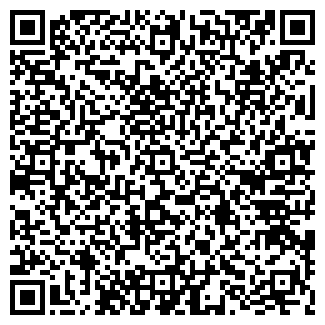 QR-код с контактной информацией организации Гратион