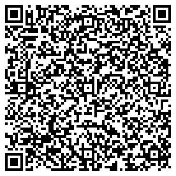 QR-код с контактной информацией организации Веста, ООО