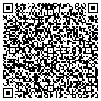 QR-код с контактной информацией организации Общество с ограниченной ответственностью ООО КВИНС