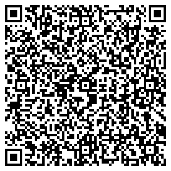 QR-код с контактной информацией организации Общество с ограниченной ответственностью Авалон