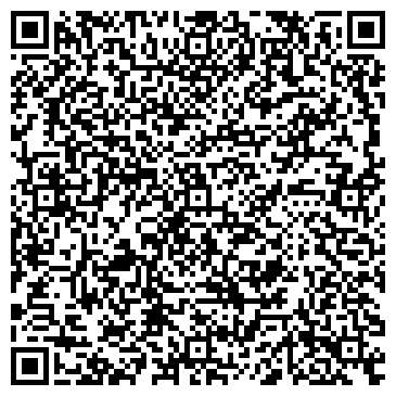 QR-код с контактной информацией организации Частное предприятие ЧП «Инфрасервис»