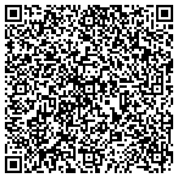 QR-код с контактной информацией организации Сервис-Будкомплекс, ООО