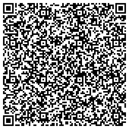 QR-код с контактной информацией организации Агротехнолоджи, Дания (ООО Дас-представительство в Украине)