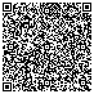 QR-код с контактной информацией организации Теплый-Пол,Компания